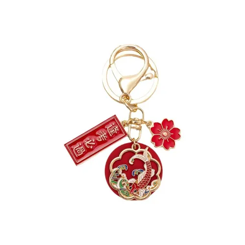 ZWU Металлические брелоки унисекс