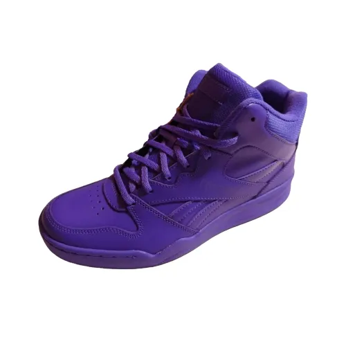 Reebok Royal BB4500 2 Устойчивые к истиранию высокие кроссовки для баскетбола Vintage Женские Синие