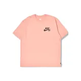 Абрикосово-розовый