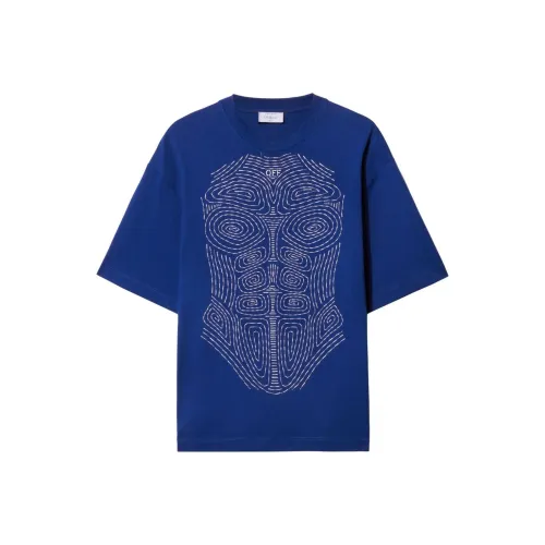 Off Белый Off White SS23 Fashion Show Collection Рубашка Мужская