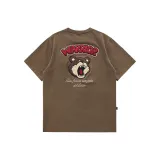 Коричневый