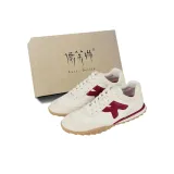 Фарфоровый белый (Упаковка)