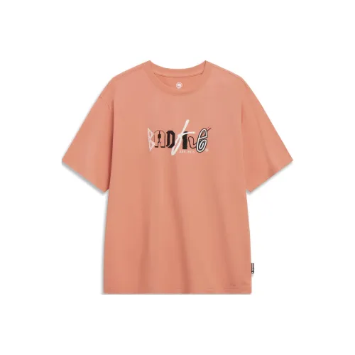 LINING T Рубашка Мужская Падающий Апельсин