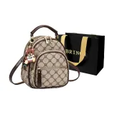 Горизонтальный Zip + Сумка для покупок