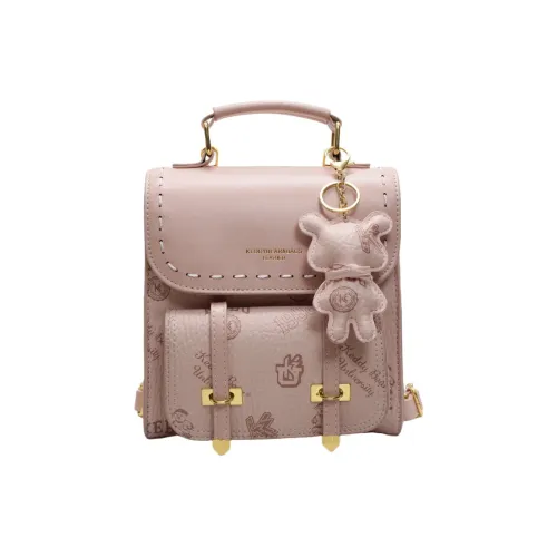 HCXK ПУ (полиуретан) Рюкзак Женский Белый Черный Розовый Коричневый