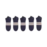 Темно-синий, упаковка из 4 штук