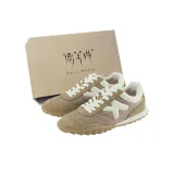 Хаки (Подарочная коробка)