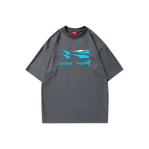 SFTTR Рубашка с длинными рукавами унисекс