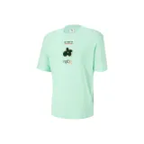 Мятный зеленый