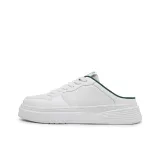 Белый Зеленый