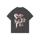 Темно-серый