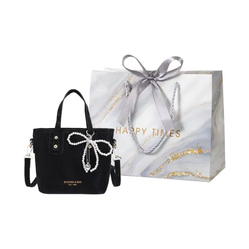 Miss Angel ПУ (полиуретан) Сумка через плечо Женская Многоцветная