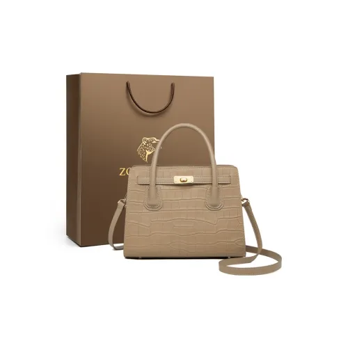 ZOOLER Сумка из натуральной коровьей кожи стандартная женская молочно-чайного цвета