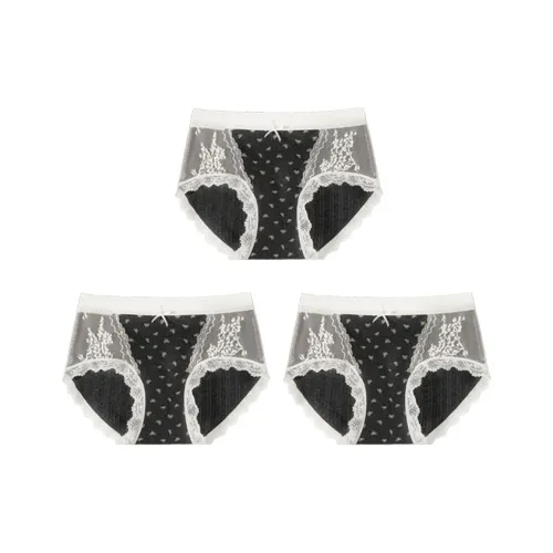 Нижнее белье Strawberry Buttercream женское 3 упаковки темно-серый