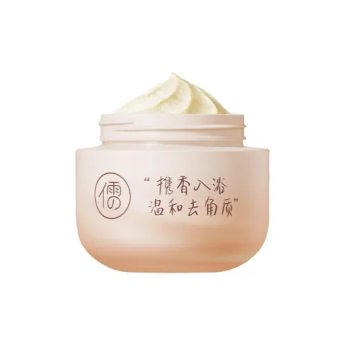 Символ благополучия Мороженое Центральная часть Scrubs 250 г Отшелушивающее очищение