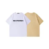 2 шт (белый+абрикосовый)