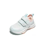 Аква-синий/Розовый