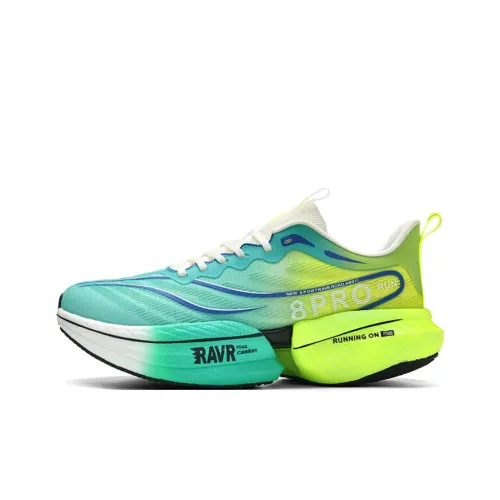 Casillon Детские беговые кроссовки Трава Подростки