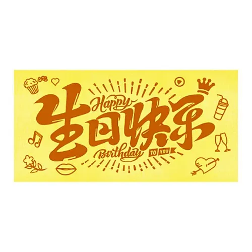 Подвески "Good Luck" Унисекс