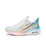 Розовый, синий, зелёный.