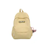 Светло-желтый