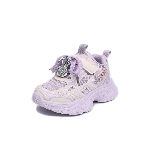 Tide Attack Анти-KICK И Дышащий Повседневный Детский