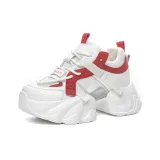 Белый Красный Сетка (Высота увеличивается на 7 см)