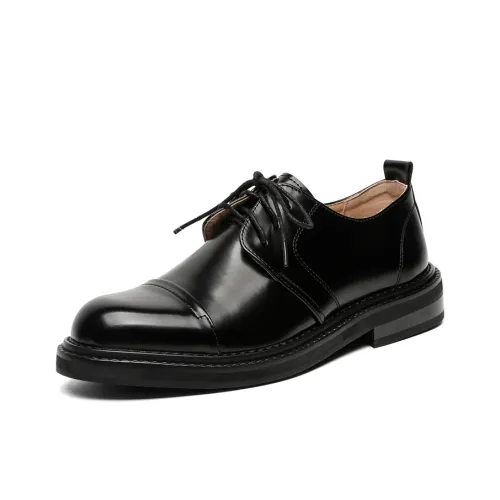 V05 Обувь Низкий Топ Черный Мужской