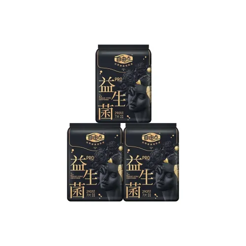 FREEMORE Пробиотики Гигиенические прокладки Натуральный шелк Для ухода за здоровьем