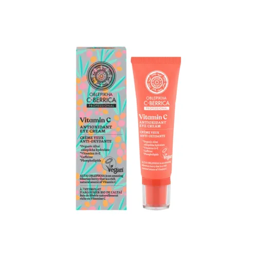 NATURA SIBERICA Eye Крем Увлажняющий Унисекс