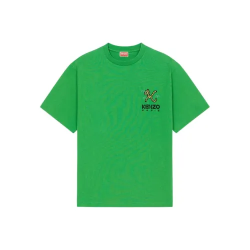 KENZO Nigo Drop2 Зеленый Мужской T-Рубашки