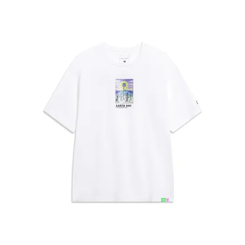 LINING T Рубашка Унисекс Стандартная Белая