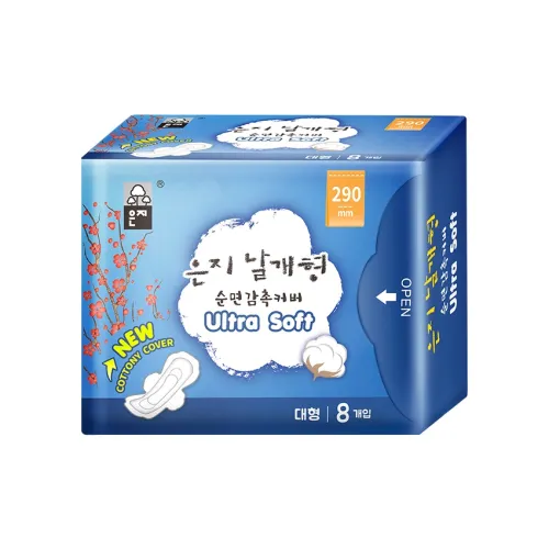 ENZHI Санитарные прокладки