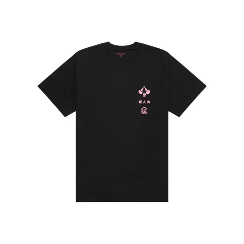 CLOT SS23 From Dusk Till Dawn Унисекс Футболка