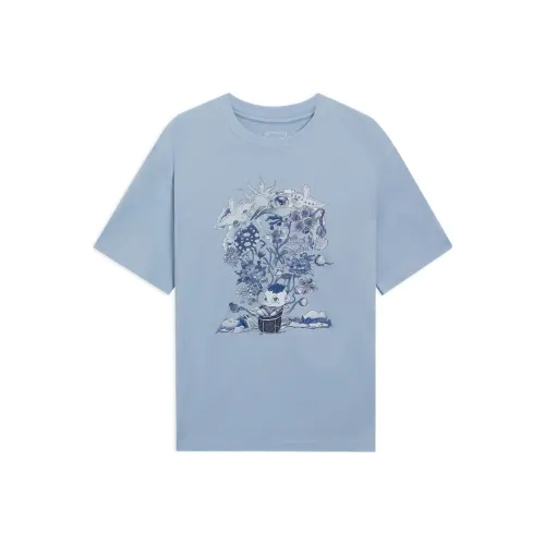 LINING Sports Trend Series T-Shirt Мужской Soft Gray Blue