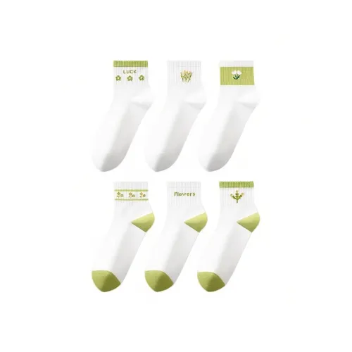 H YXIANG Низкие носки унисекс 6 пар