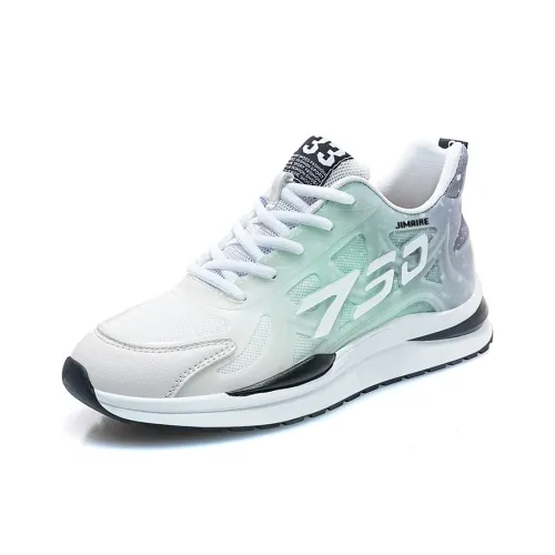 King Jinmai Амортизирующий Нескользящий Износостойкий Дышащий и Легкий Низкий Топ Casual Мужской