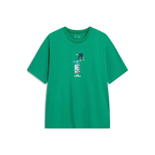 LINING Короткий рукав T-рубашки унисекс прохладный сосновый зеленый