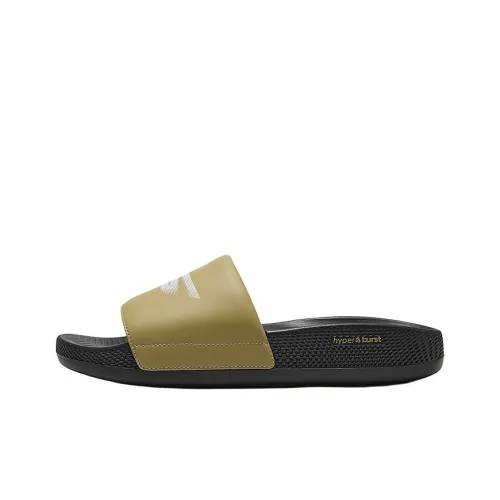 Skechers Hyper Slide Тапочки Коричнево-черные Мужские