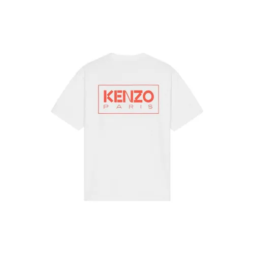 KENZO Letter Logo Белый Мужской T-Рубашки