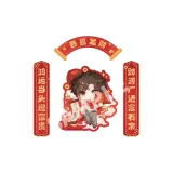 Акриловый магнит для холодильника, выполненный Jie Yuchen