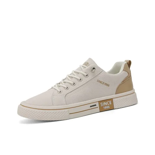 King Jinmai Slip-Resistant Низкие Кроссовки для Скейтбординга Мужские