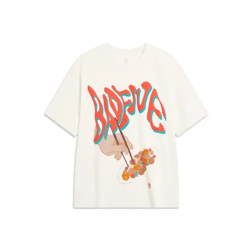LINING Badfive T-Shirt Унисекс Экрю