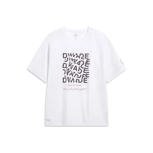 LINING Wade Collection T-Shirt Мужской Белый