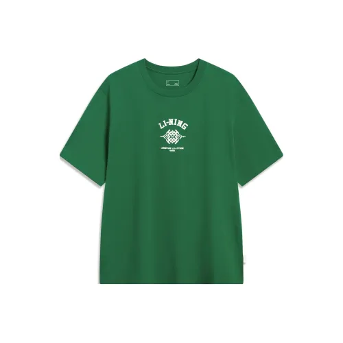 LINING Sports Lifestyle Collection China Culture Collection Рубашка Мужская Cool Pine Green
