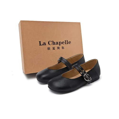 La Chapelle Mary Jane с грубым каблуком 1,5 см женские черные