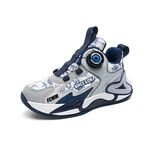 FCMM Противоскользящий Устойчивый к износу Отскок Водонепроницаемый Легкий Амортизация Баскетбольные кроссовки для детей