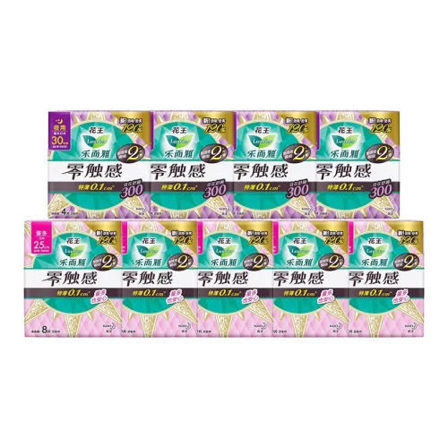 Laurier ZERO Touch Combo Set Гигиенические прокладки DUAL PURPOSE Day And Night 56 шт