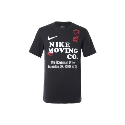 Nike Dri Fit T-Shirt Мужской Черный