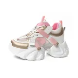 Розовый (Высота увеличивается на 7 см)